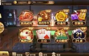2002年世界杯足球彩票-2002年世界杯足球彩票，激情与梦想的交汇点